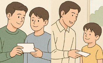 미성년자 증여세 면제한도