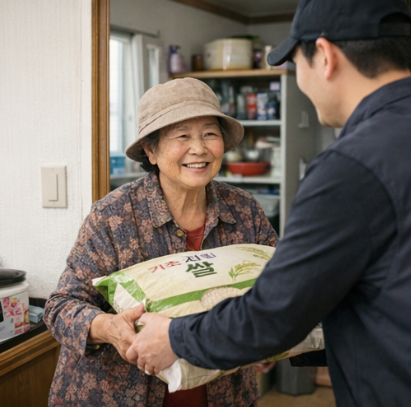 기초생활수급자 쌀 지원 내용