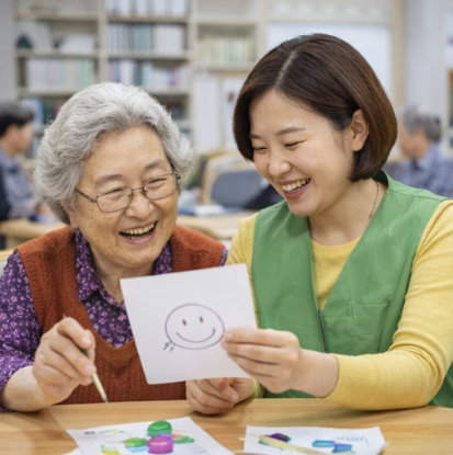 노인 주간보호센터 사회복지사